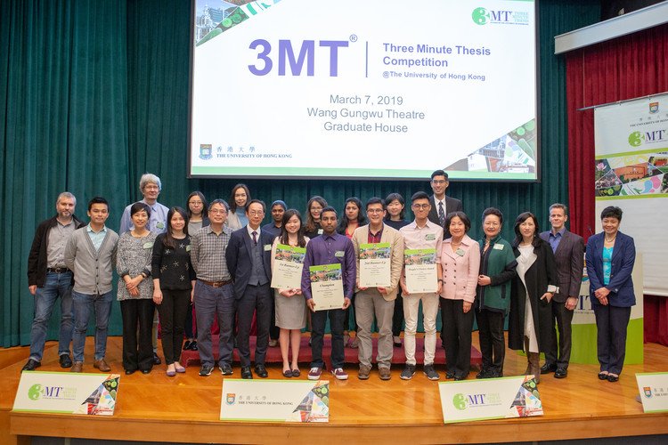 HKU Three Minute Thesis Competition 2019 